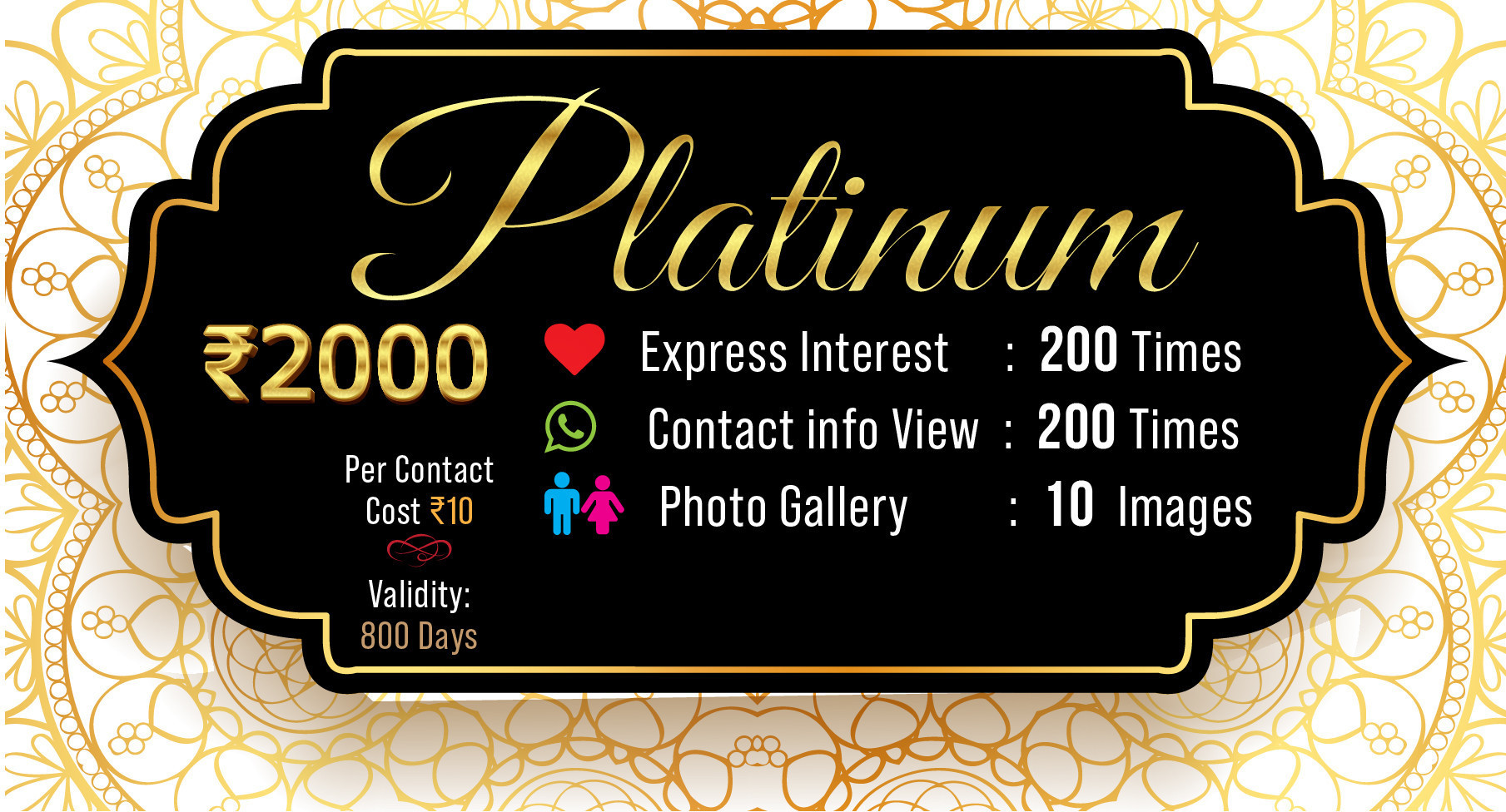 Salafi Matrimonial